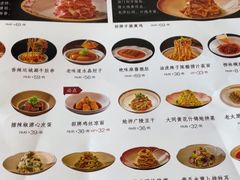 -老太原菜馆(中正天街店)