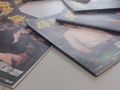 -剧狐剧本杀·月球探案馆(人民广场1号店)