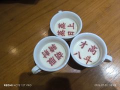 -春满园·邯郸菜发祥地(滏东店)