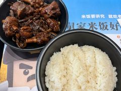 -老娘舅(文晖路店)