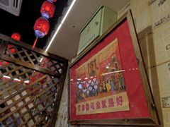 -人民公社铁锅炖·东北菜(卫国道店)