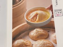 -如轩·海鲜砂锅粥·潮汕菜(海珠店)