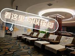 -健龙洗浴•健龙足道•SPA(建设南路店)