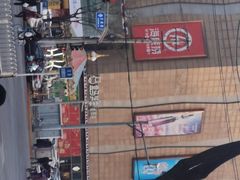 -盒马鲜生(大成店)