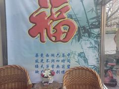 -北京雅潮洗浴中心