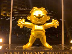 -上海神旺大酒店