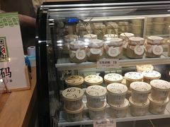-宝珠奶酪(长宁金虹桥店)