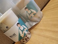 -徐小包的奶茶(中山路步行街店)