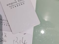 -香港尖沙咀皇悦酒店