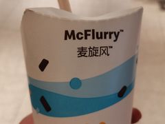 -麦当劳(东吴广场银泰城店)