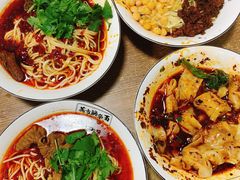 -花市豌杂面(民生路店)