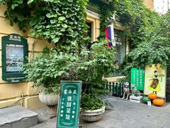 -露西亚咖啡西餐厅(哈尔滨俄侨纪念馆店)