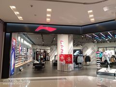 -凯德广场(武胜路店)