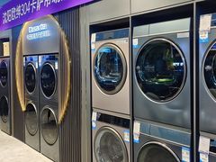 -红星美凯龙(东北全球家居1号店)