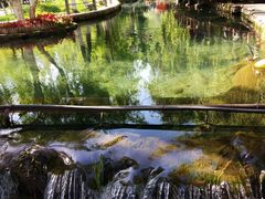 -水磨沟公园