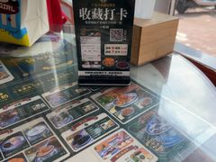 -广信牛奶甜品世家(台东店)