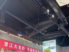 -鑫郭氏·南昌20年大排档(红谷滩旗舰店)