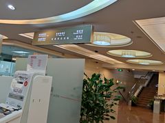 -中国工商银行(北京鼓楼支行)