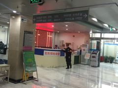 -北京市中关村医院