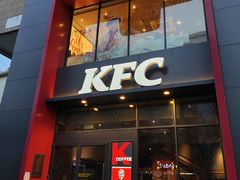 -肯德基(甘家口店)