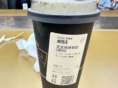 -喜茶(深圳万象城黑金店)