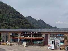-京东石林峡风景区