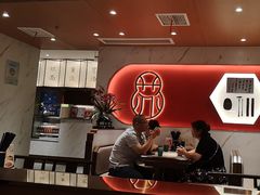 -松鹤楼·苏式汤面(虹桥天地店)