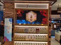-樟宜机场免税店