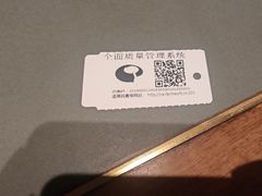 -晟永興烤鸭店(五道口店)