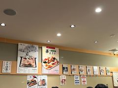 -梅丘·寿司の美登利(银座店)