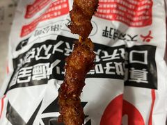 -夸父炸串(金桥国际广场店)