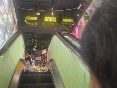 -DON DON DONKI(名珠城店)