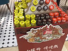 -豪客来牛排(重庆金源世纪广场1731店 )