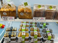 -吉美诺烘焙(公园北路店)