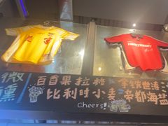 -微醺烤牛·炭火烧烤·精酿啤酒(东郊记忆店)