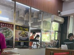 -潮镇老尾牛杂(环城西路店)