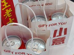 -码头见·潮汕菜(领展中心城店)