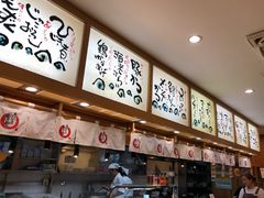 -虹梅食堂·爱蝦乃家