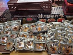 -红跑车(滨湖银泰店)