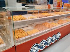 -東更道点心行(崂山丽达店)
