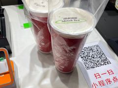 -吾饮良品水果茶(赣东商城店)
