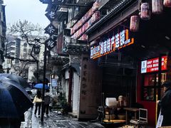 -東茅街茶馆