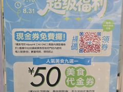 -KK ONE(京基滨河时代店)
