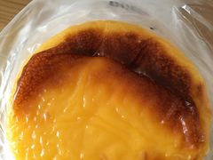 黄金乳酪蛋糕-好利来(高新枫叶广场店)