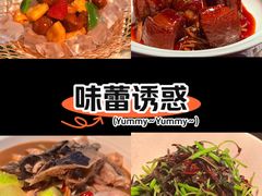 -许爷家·生态湖鲜(徐汇日月光店)