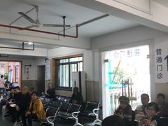 -上海市皮肤病医院(武夷路院区)