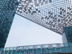 -Tims天好咖啡·贝果(拉斐尔云廊店)