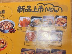 -喝丢一只鞋海鲜烧烤·海肠捞饭(东关街店)