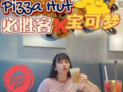 -必胜客(时代广场店)