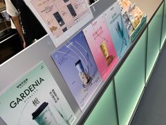 -爷爷不泡茶NOYEYENOTEA(烟台烟大保利店)